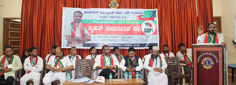 ಜಲೀಲ್ ಕರೋಪಾಡಿ ಹತ್ಯೆಯಾಗಿ ವರ್ಷ ಕಳೆದರೂ, ನೈಜ ಆರೋಪಿಗಳನ್ನು ಬಂಧಿಸಿಲ್ಲ: ರಿಯಾಝ್ ಫರಂಗಿಪೇಟೆ